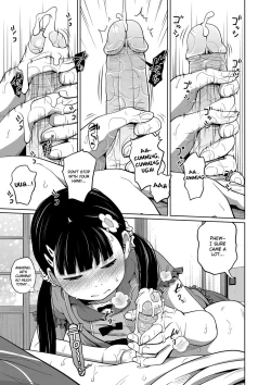 Page 7 of Onii-chan Okite yo Mou!