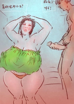 Page 4 of 少年巨蟒【4】