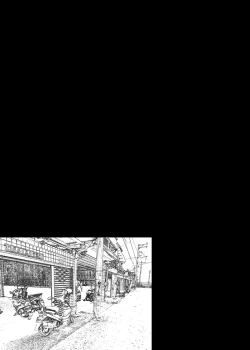 Page 2 of 噁心色鬼！