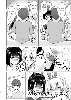 Page 11 of Kamieshi Mushouka Keikaku| The Plan to Find an Artist for Free