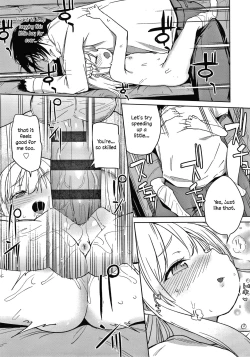 Page 19 of Imouto wa Amma Ama | My Little Sister Is So Gentle!