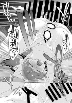 Page 20 of Princess Photo Session!