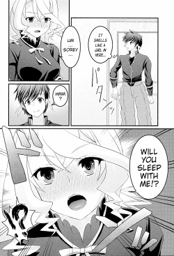 Page 7 of Kokoro no Arika | Whereabouts of the Heart