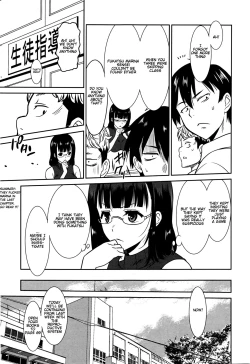 Page 40 of Hataraku Onnanoko| Working Girl