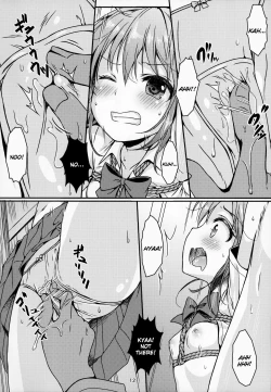 Page 11 of Otona-you no Omocha Sanninme... Risa