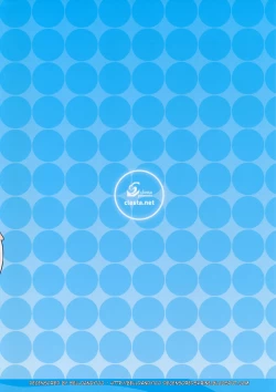 Page 17 of CL-orz 39