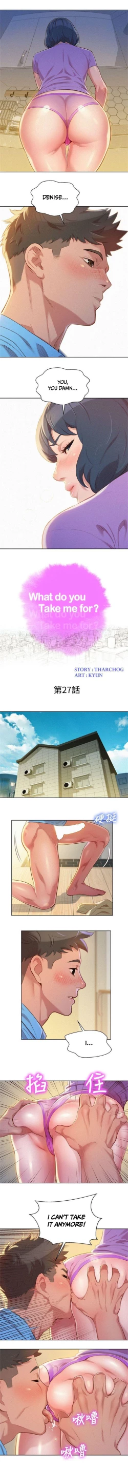 Page 303 of What do you Take me For? Ch.54/?