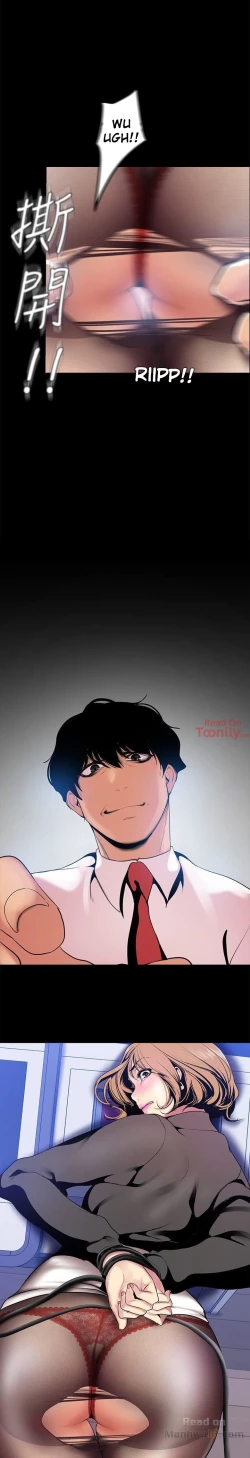 Page 482 of A Wonderful New World Ch.36/?