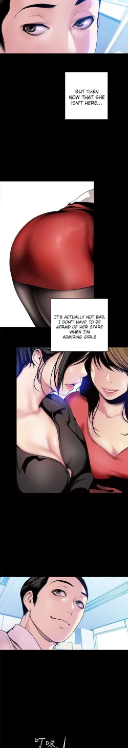 Page 574 of A Wonderful New World Ch.36/?