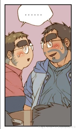 Page 41 of 与大叔同居的日子