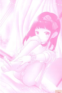 Page 188 of Mannaka.