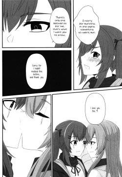 Page 21 of Watashi no 45sis!