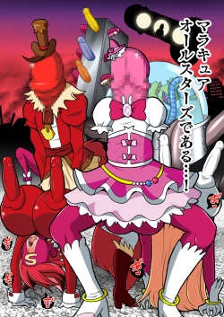 Page 22 of Space Invaders MaraCure full color