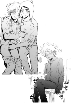 Page 16 of Sukebe Matome Usui Hon