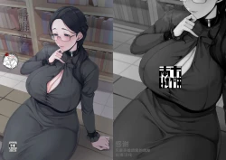 Page 1 of Ankai no Umi