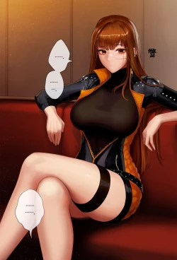 Page 4 of Patreon May ~ July 2020 Reward