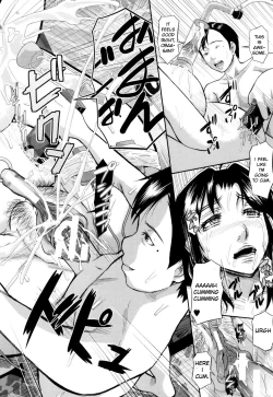 Page 107 of Onna Jigoku, Niku no Tsubo - Hentairui Inranka Mesubuta Ichidaiki