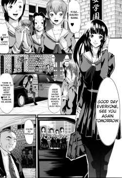 Page 200 of Onna Jigoku, Niku no Tsubo - Hentairui Inranka Mesubuta Ichidaiki