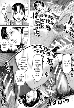 Page 24 of Onna Jigoku, Niku no Tsubo - Hentairui Inranka Mesubuta Ichidaiki