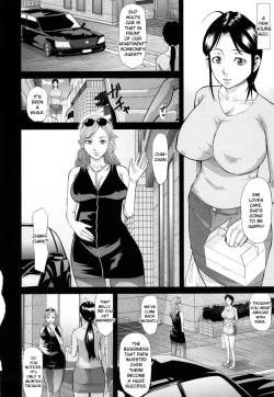 Page 83 of Onna Jigoku, Niku no Tsubo - Hentairui Inranka Mesubuta Ichidaiki