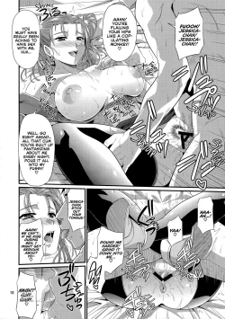 Page 17 of Odoriko Shoukan Batoshie | The Showgirl Brothel Airship Batoshie