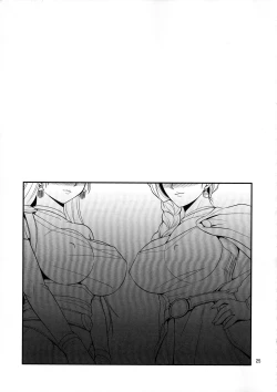 Page 24 of Odoriko Shoukan Batoshie | The Showgirl Brothel Airship Batoshie