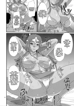 Page 5 of Odoriko Shoukan Batoshie | The Showgirl Brothel Airship Batoshie