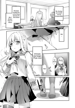 Page 4 of Kimi to Tsunagaritai | I want to connect with you
