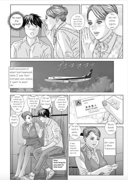 Page 16 of Hot Rod Deluxe Ch. 1-3