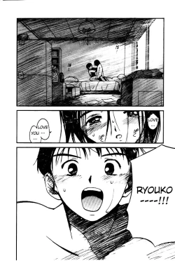 Page 28 of Virgin Night 2 - Chapter 3