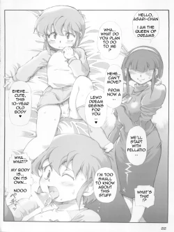 Page 22 of Otokuyou Gift