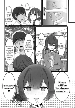Page 17 of Watashi... Pchan ni Narimasu