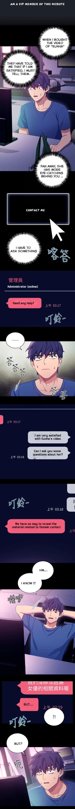 Page 85 of Stepmother Friends Ch.31/?