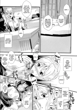 Page 12 of Senchou no Iu Toori