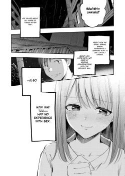 Page 10 of Boku no Shiranai Kimi