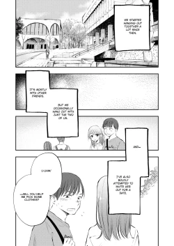 Page 13 of Boku no Shiranai Kimi