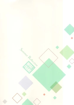 Page 10 of Summer Reflection