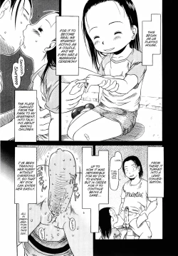 Page 3 of Puchi Tsuma Saorin | My Little Wife Saorin