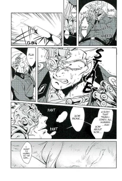 Page 17 of Boukoku Saikyou no Heiki | Our Country's Strongest Weapon