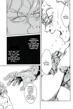 Page 27 of Boukoku Saikyou no Heiki | Our Country's Strongest Weapon