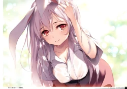 Page 58 of Yoru no Kiseki