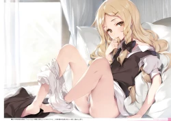 Page 71 of Yoru no Kiseki