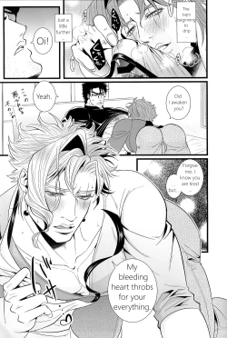 Page 12 of Kekkon Shitemitara Kare ga Taisou Zubora Datta Ken