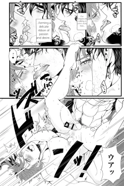 Page 27 of Kekkon Shitemitara Kare ga Taisou Zubora Datta Ken