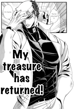 Page 6 of Kekkon Shitemitara Kare ga Taisou Zubora Datta Ken