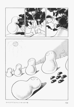 Page 136 of A Machine From The Sea