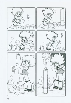 Page 18 of A Machine From The Sea