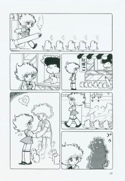 Page 19 of A Machine From The Sea