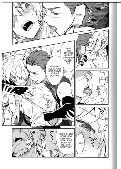 Page 19 of Soshite Kajitsu wa Emi Wareru