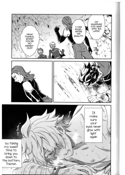 Page 41 of Soshite Kajitsu wa Emi Wareru